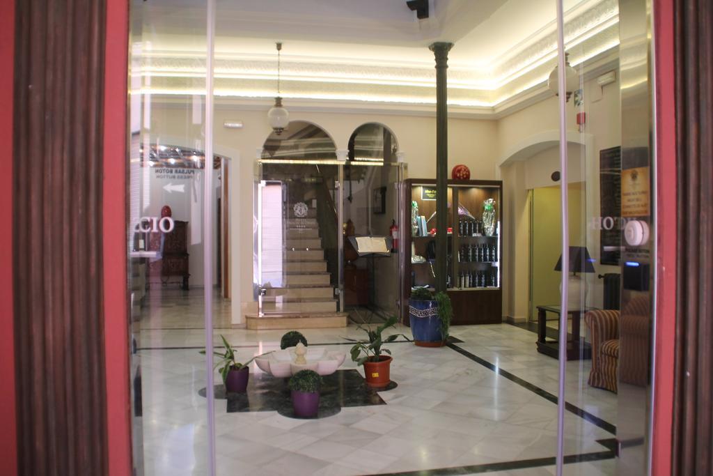 Hotel Palacio De Onate Guadix Exterior photo