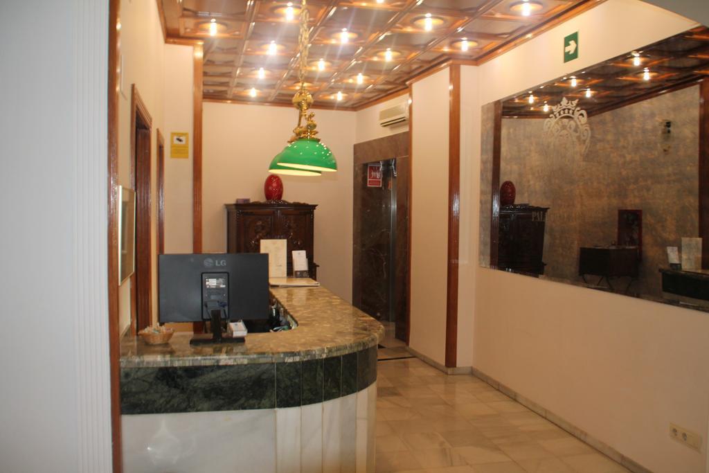 Hotel Palacio De Onate Guadix Exterior photo