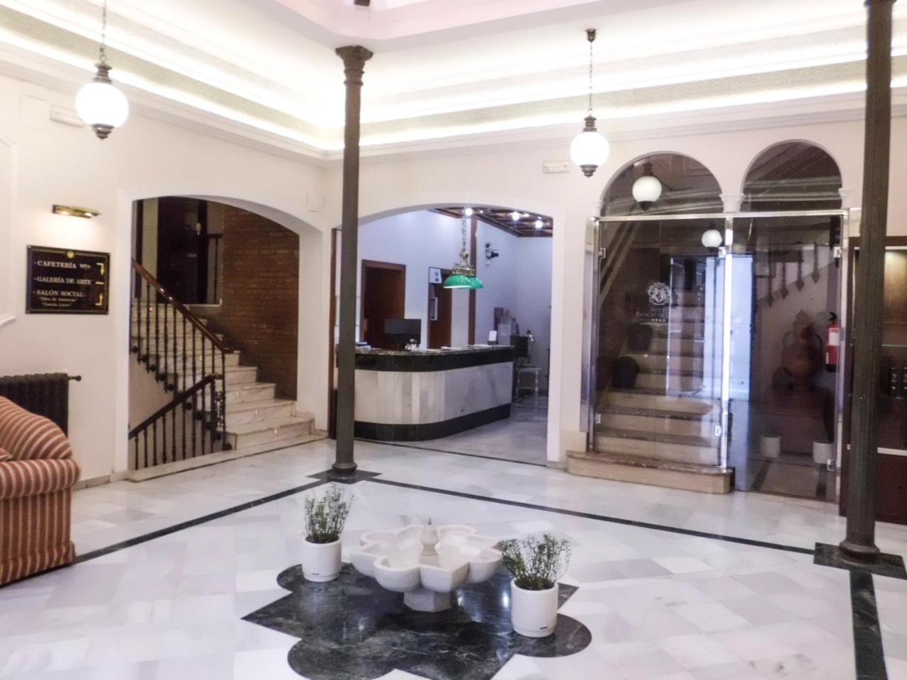 Hotel Palacio De Onate Guadix Exterior photo